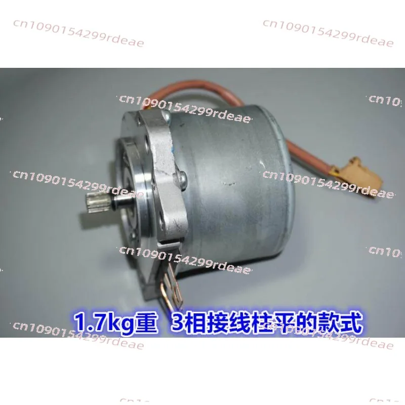 12V500W/600W high-power brushless motor spindle, electric vehicle, lathe, thruster, lawn machine motor