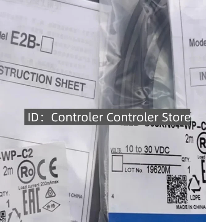 4PCS New High Proxi…