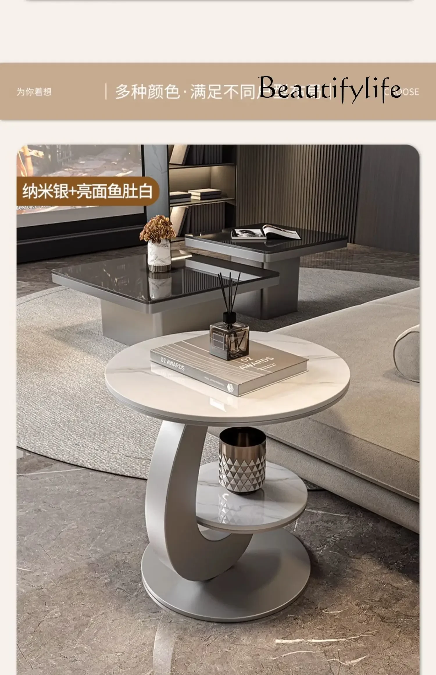 BJ BJ Light Luxury Living Room Sofa Side Table Balcony Small Round Table Advanced Sense Creative Home Small Coffee Table Advanc image 5