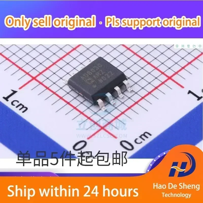10PCS/LOT AD8030ARZ AD8030AR AD8030A AD8030 SOP8  New Original In Stock