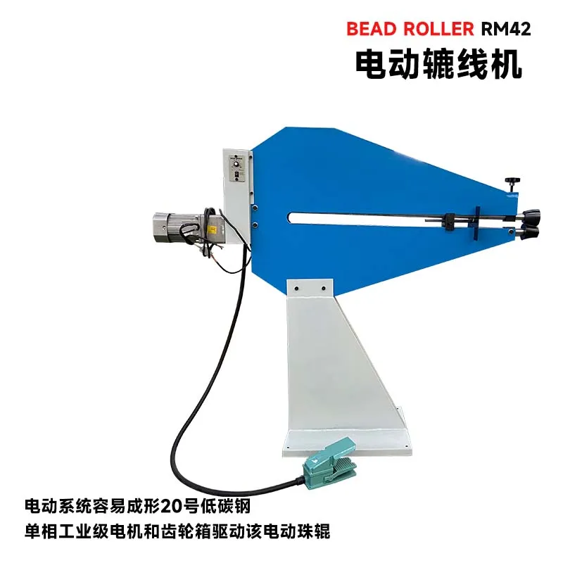 Macchina a bobina Macchina elettrica a sfera per pavimenti di grandi dimensioni Macchinari rotantiRM36 RM24 RM42 Stampo standard Struttura interamente in acciaio Controllo a pedale