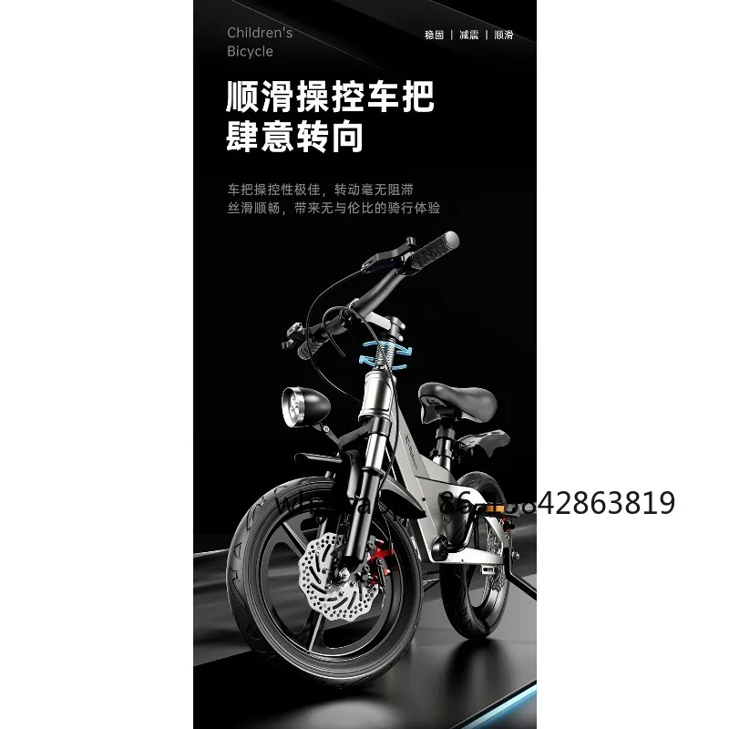New Alloy One Piece Wheel Kids Bike for Boys Girls 3-9 Years Old Lightweight Bicycle Childrens Bike