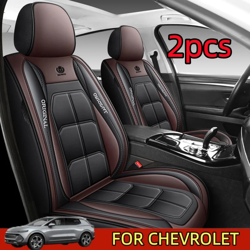 

Чехол на автомобильное сиденье для CHEVROLET, высококачественный мягкий чехол из искусственной кожи с полной оберткой, водонепроницаемый и износостойкий