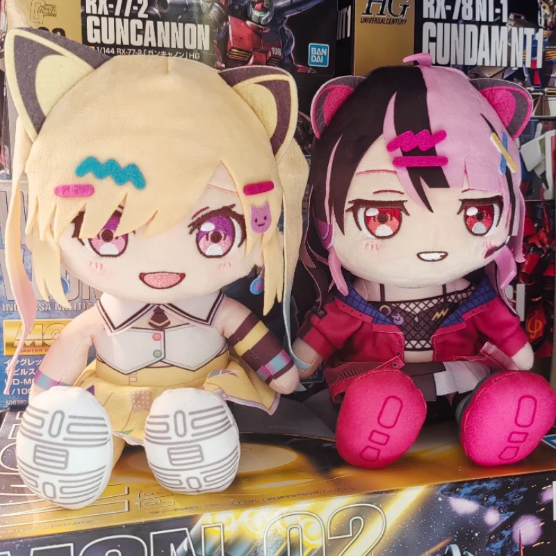 In Stock Original Genuine Gsc Nakamachi Arale Miyanaga Nonoka Minetsuki Ritsu Fuji Miyako Sengoku Yuno 17cm Cartoon Plush Gifts