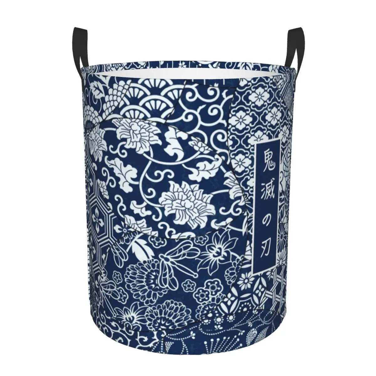 Demon Slayer Kimetsu No Yaiba Laundry Hamper Large Storage Basket Water Breathing Variant Seamless Girls Boys Toy Organizer