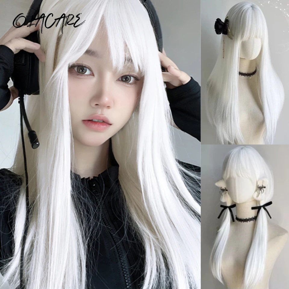 

OLACARE White Long Straight Synthetic Wigs for Women Colorful Cosplay Party Fake Hair with Bangs White Wig HighTemperature