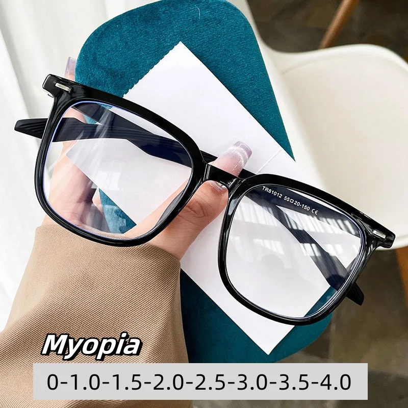 

New Trend Square Frame Near Sight Glasses Blue Light Blocking Myopia Eyewear Women Men Eye Protective Computer Goggles 0 To -4.0