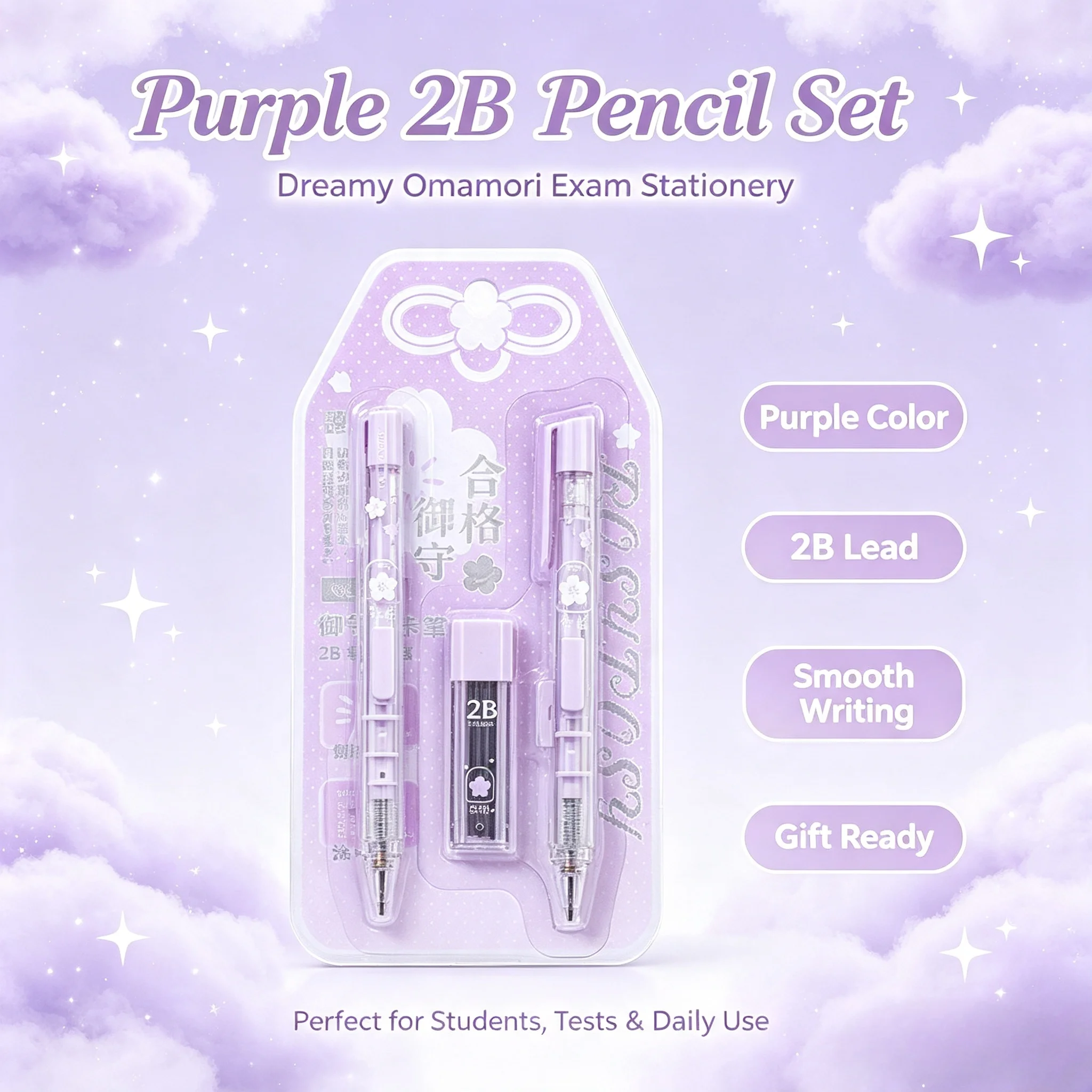Lucky Omamori Exam Pencil Set Kawaii Retro Japanese 2B Mechanical Pencils for Test Prep with Refills Student Writing Supplies view 5
