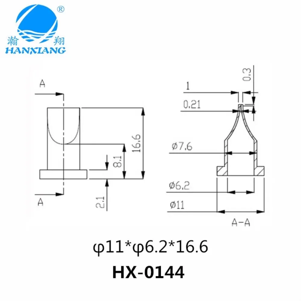 10Pcs 11 * 6.2 * 16.6mm duckbill valve, coffee machine ice cream machine anti-backflow check valve