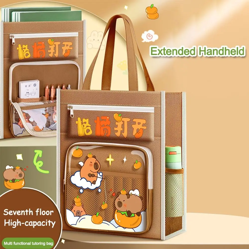 New Capybara Tote School Bag Handbag Seven-layer Tutorial Bag Large Capacity Multifunctional A4 File Bag Students