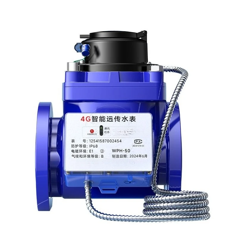 

Wireless smart water meter NB remote meter reading, electronic digital water display
