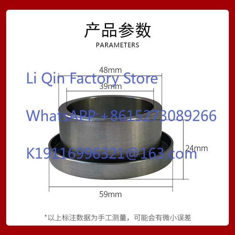 BT30 spindle repair parts, upper bearing inner ring gland