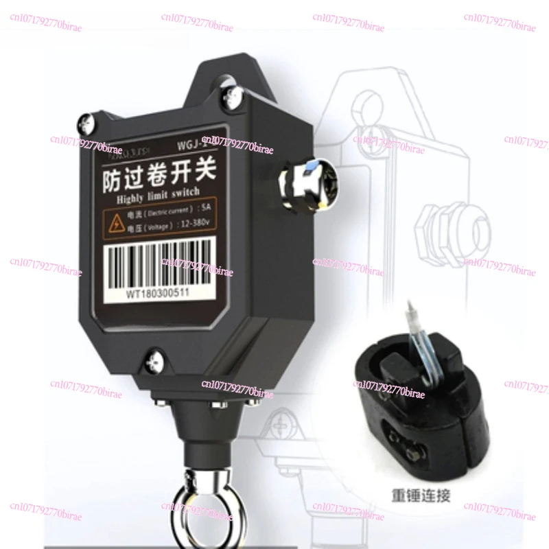 

WGJ-1 Type Micro-special Anti-overwinding Switch Zhonglian Crane/gantry Crane Hook Height Limit