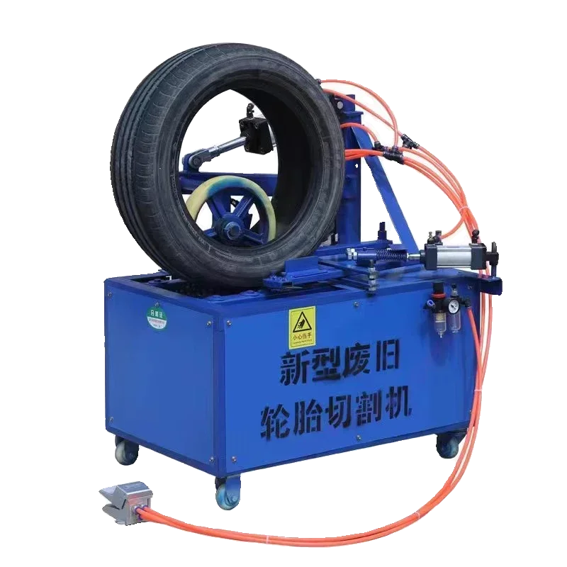 【2026】آلة قطع إطارات النفايات غطاء الإطارات عربة على الوجهين سلك فولاذي مقاوم للانفجار آلة حافة الإطارات المكبس #2