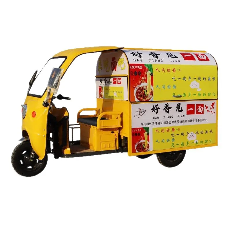 

Night Market Breakfast Luwei Snack Truck Electric Three Wheels, Fried Truck Multifunctional Dining Truck