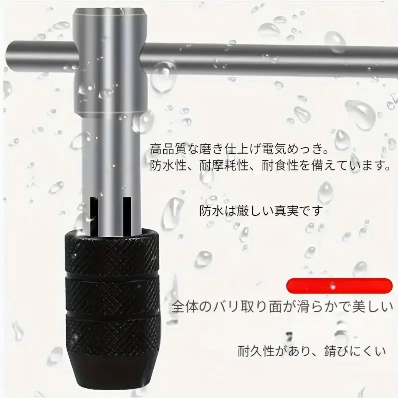 yZ[zYcZbgɂ́A5/6/7/9蓮^bsOc[܂܂ĂA|AT^nh`ĂA܂܂ȎdlAM3-M12TCY͈͂ɓKĂ܂AA؍ށAvX`bN˂HAdsvAւ̃Mtg