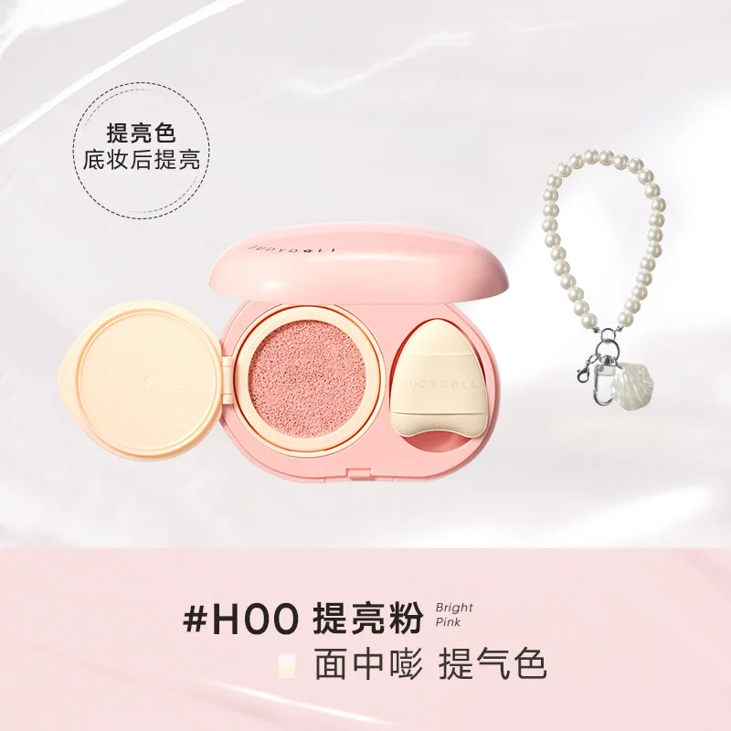 Judydoll Pearl Air Cushion Concealer Matte Highlighter Liquid Face Expansion Tear Trough Concealer Primer Original Makeup Beauty