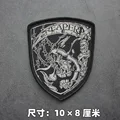 hook patch 35