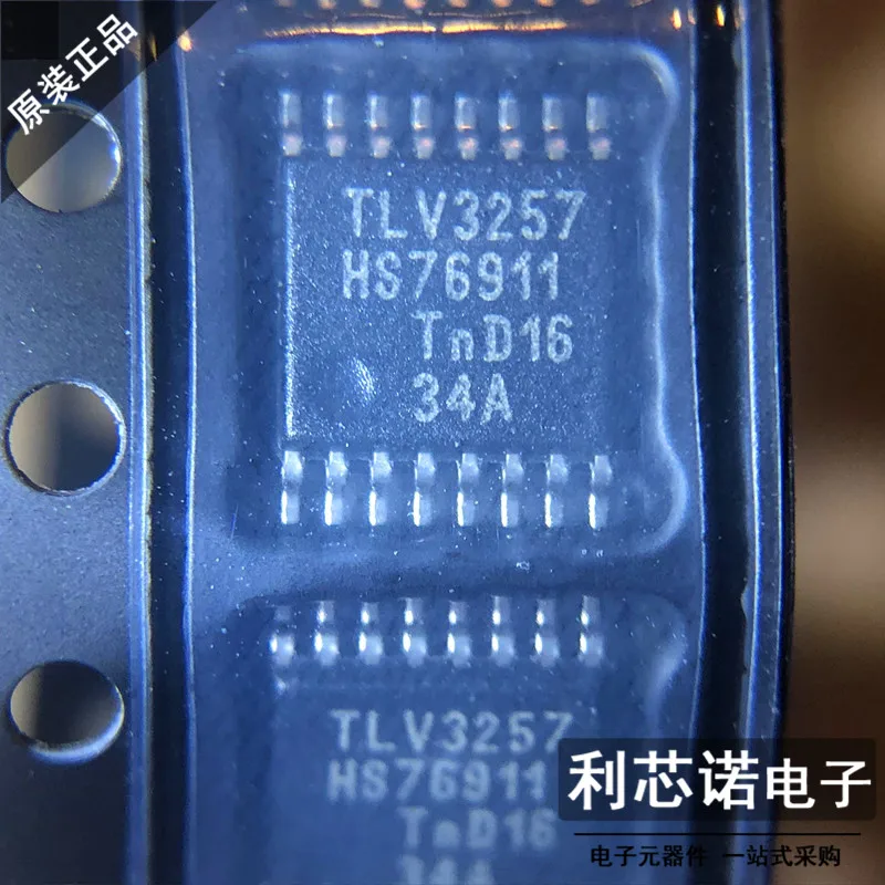 Free Shipping 74CBT…