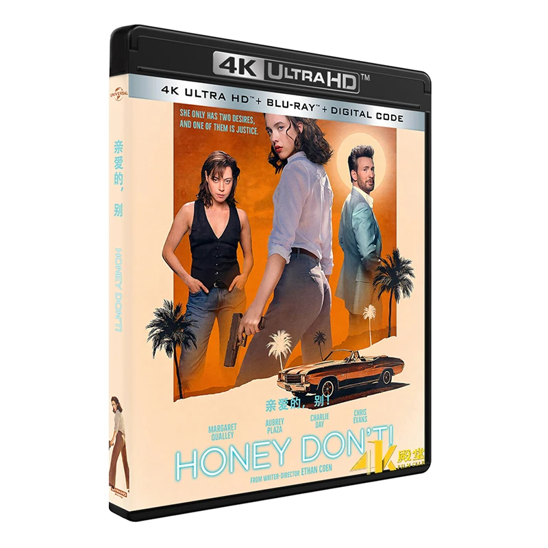 

Хоум, не делай этого! (2025) 4K UHD Blu-ray диск DD5.1 Английский Китайский HDR