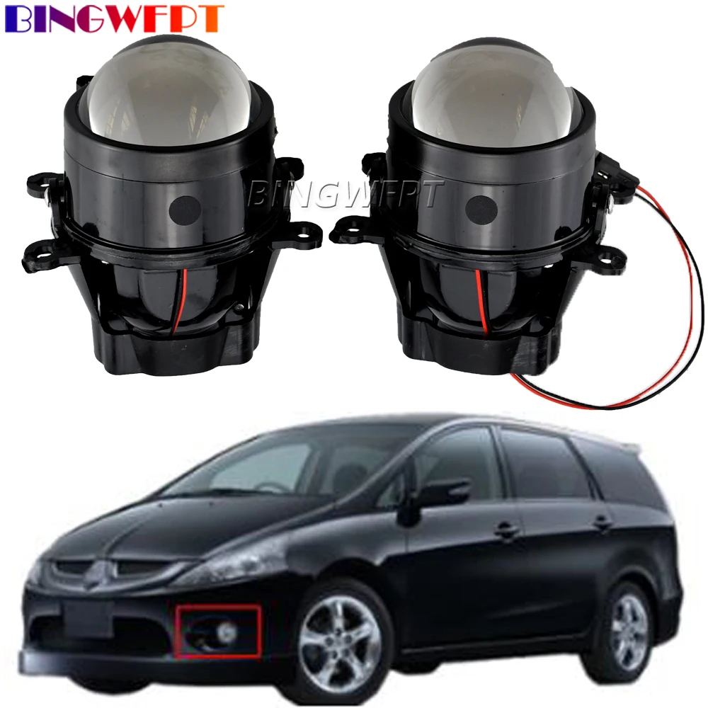 1Pair High Quality  Fog Lights  For Mitsubishi Grandis NA_W MPV 2004-2011 LED Fog Light Headlights  Driving Fog Lamp