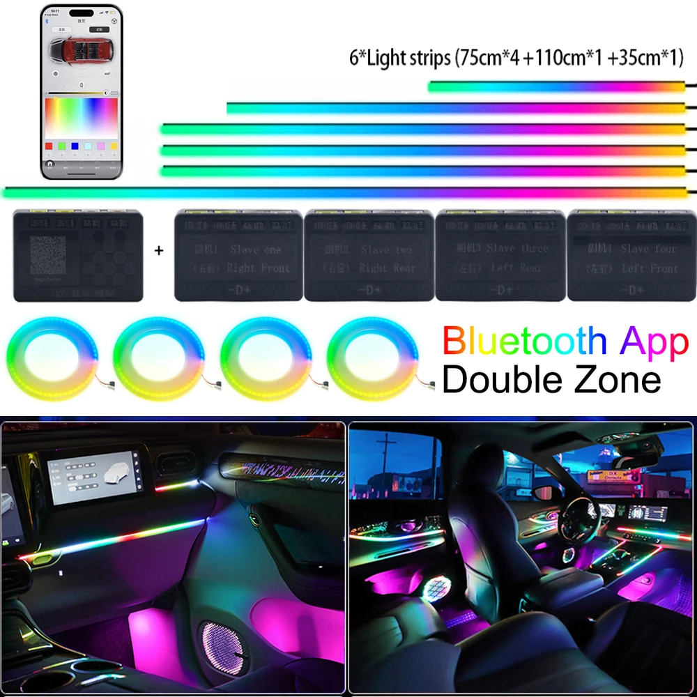 18 w 1 22 w 1 Dual Zone Symphony LED Samochodowe oświetlenie otoczenia Rainbow Neon RGB Taśma akrylowa Dekoracje wnętrz Streamer Atmosfera Lampa Akcesoria samochodowe