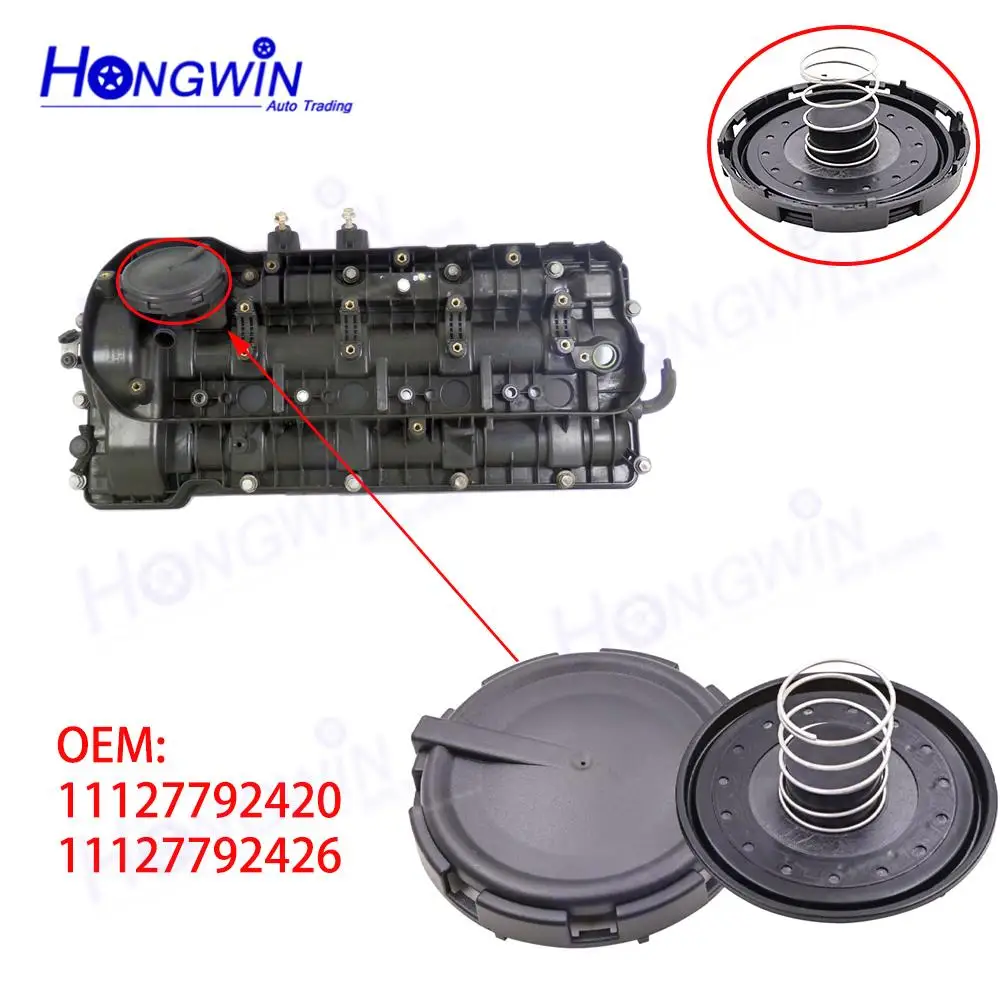 

11127792420 Ремкомплект крышки клапана PCV для BMW E65 745d M67N 2004-2008 11127792426
