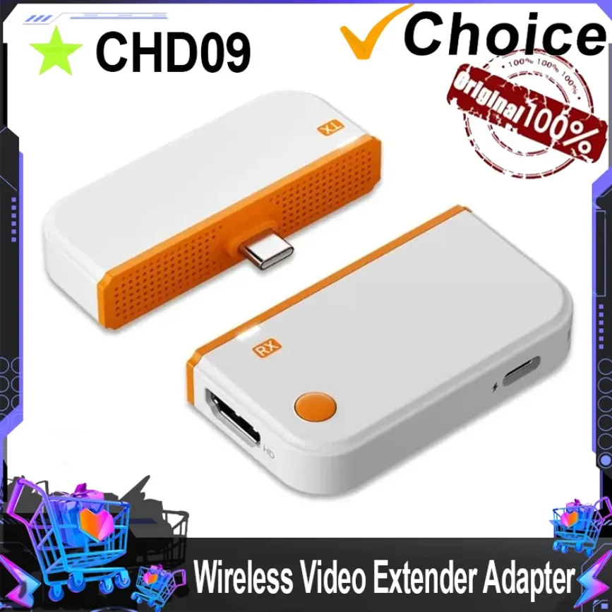 

Беспроводной видеопередатчик-приемник Type-C HDMI 50 м, адаптер-удлинитель, ТВ-донгл для ноутбуков, ПК, телефонов, телевизоров, мониторов