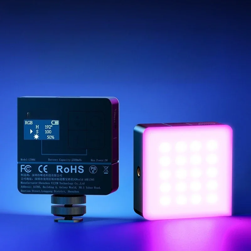 Pro camera shooting mini pocket fill light magnetic suction square small light hand