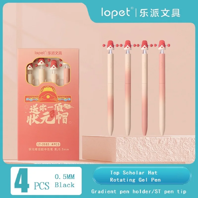 

Гелевая ручка Lopet Kawaii, 4 шт./компл., 0,5 мм, наконечник ST, безопасный легкий аромат, вращающийся сердечник, быстросохнущие канцелярские принадлежности для школы