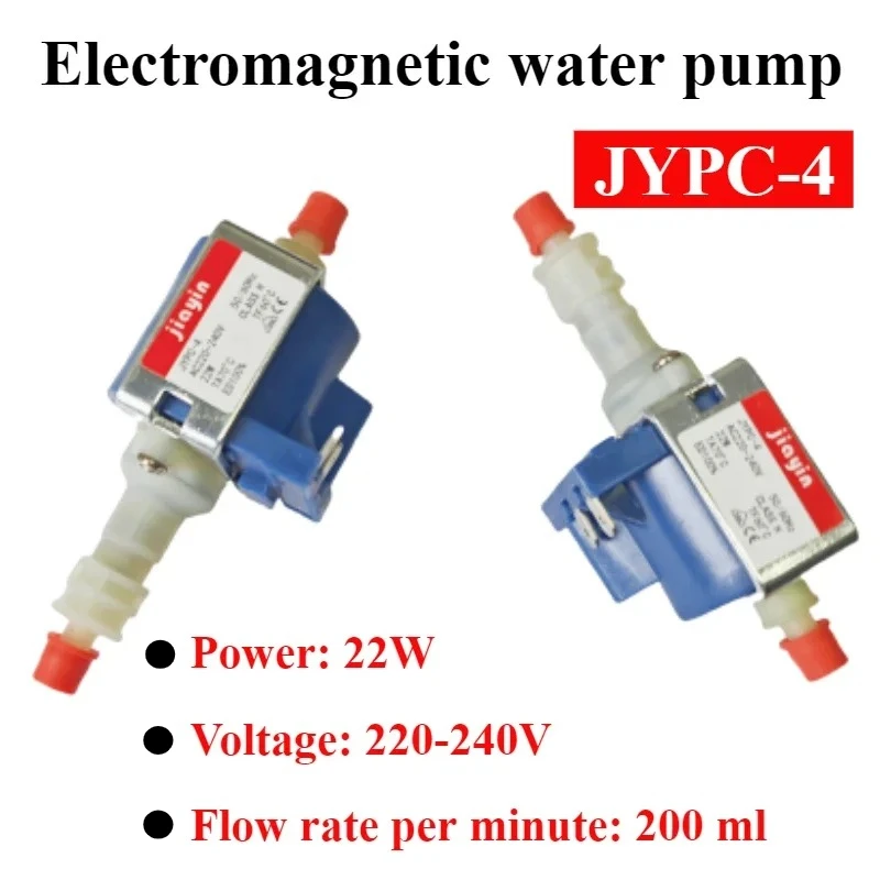 

JYPC-4 AC220-240V 22W 2,5bar оригинальный плунжерный электромагнитный насос всасывания воды для парового кофе, воздушного генератора воды