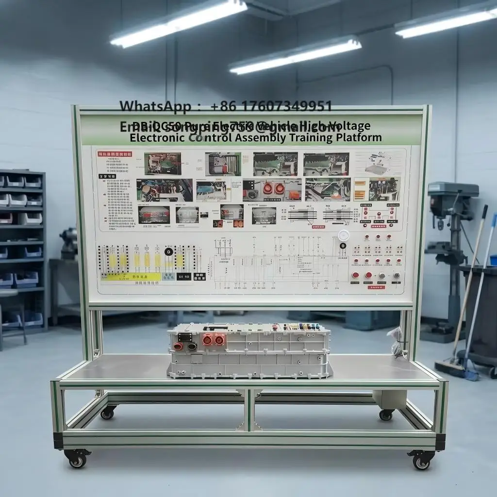 COALITION Automatic Pure Electric Vehicle High Voltage Electronic Control Assembly Training Platform with ONE YEAR Warranty