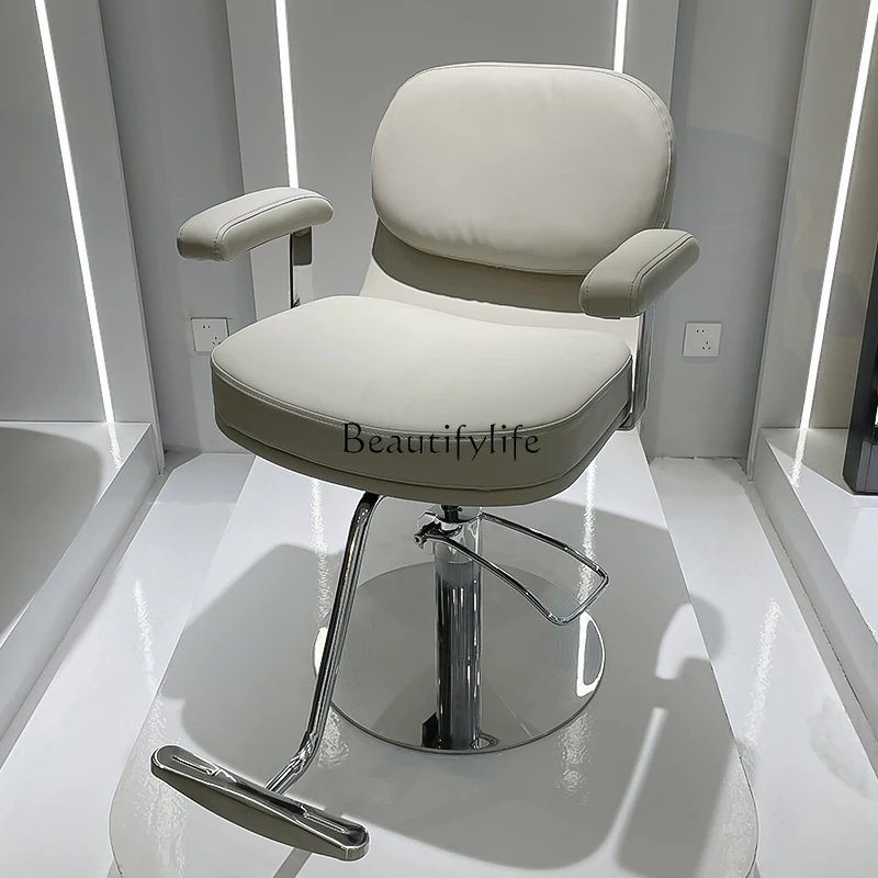 

Hair salon chair hair salon special perm and dyeing can be lifted and lowered rotating fashion hair cutting barber stool
