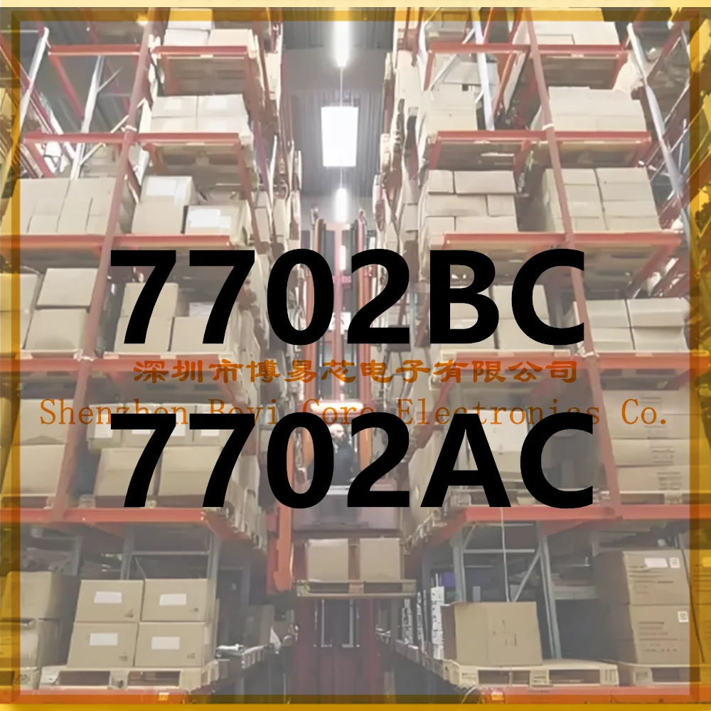 

TL7702 7702BC BCDR AC ACDR PC shell