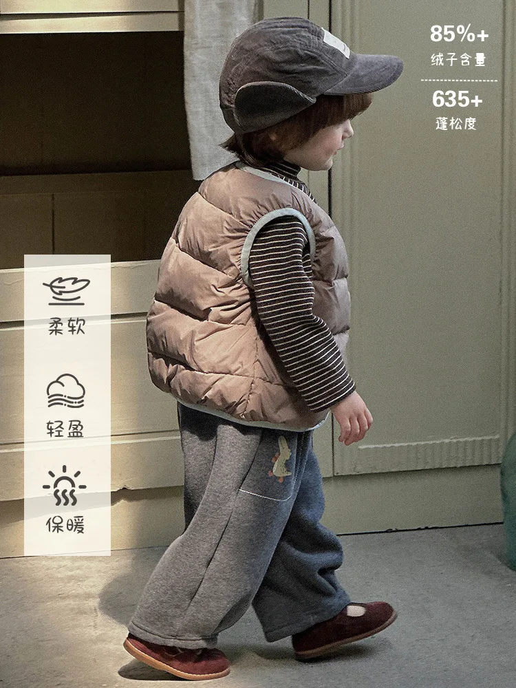 

Boys' Down Vest New National Standard White Duck Down Sleeveless Jacket Autumn Winter Infant Versatile Vest aClass