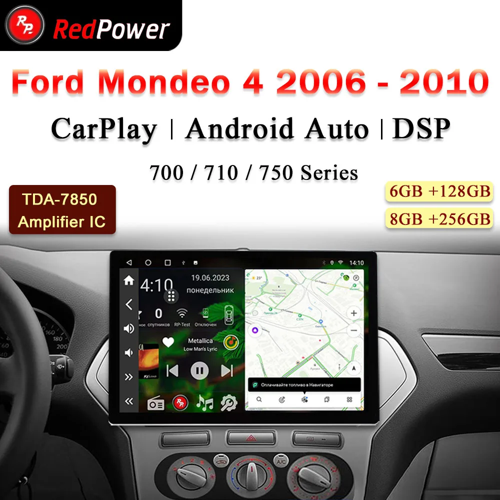 

12.95 inch Автомагнитола RedPower Hi-Fi для Ford Mondeo 4 2006 - 2010 Android 10.0 DVD Player Audio Video DSP CarPlay 2 Din