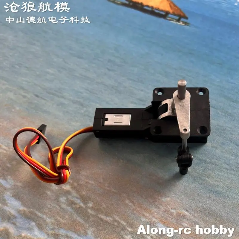 Freewing RC avion 70mm EDF avion à réaction partie S série nez principal train d'atterrissage rétractable 3kg retire le contrôleur pour les modèles de bricolage