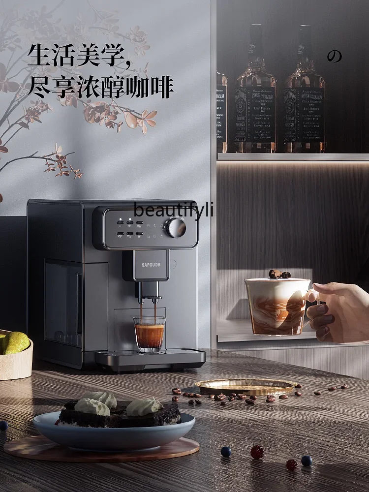 A61 Eg80 Coffee Machine Automatic Black Coffee Small Household Italian Grinding All-in-One Machine Commercial Use