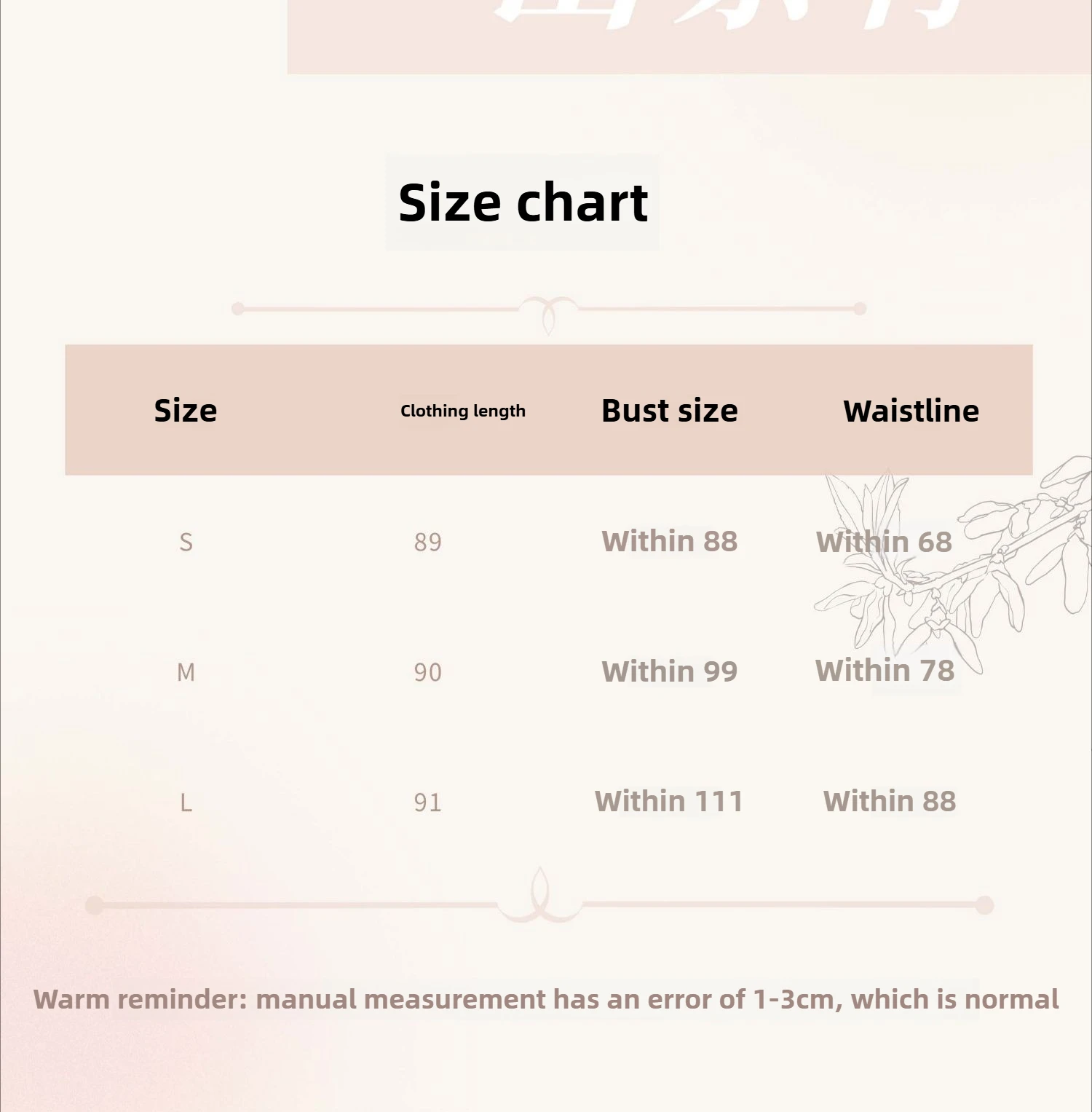 Dophee Original ผู้หญิงชุดแต่งงานดอกไม้ Elegant ลูกไม้เย็บแขนกุดชุดกระโปรง Lolita วันเกิดชุดสั้น