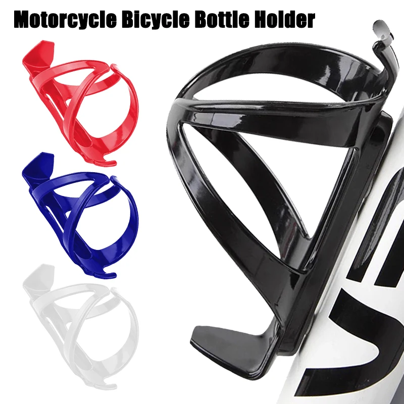 

Motorcycle Bottle Holder Universal Motorbike Bicycle Water Cup Brackets Road Bicycle Mountain Bike Bottle Cages Moto Accessories