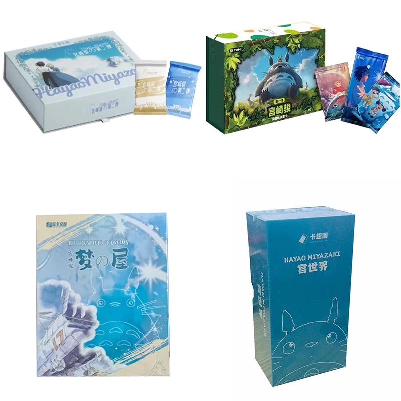 Whole department Hayao Miyazaki Collectible Cards CCG Anime Studio Ghibli Box Dream House card toys