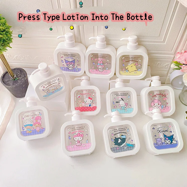 300ML Sanrio Press Type Home Lotion Bottle Ins Girls Heart Kuromi Kitty Melody Travel Portable Large-Capacity Empty Bottle