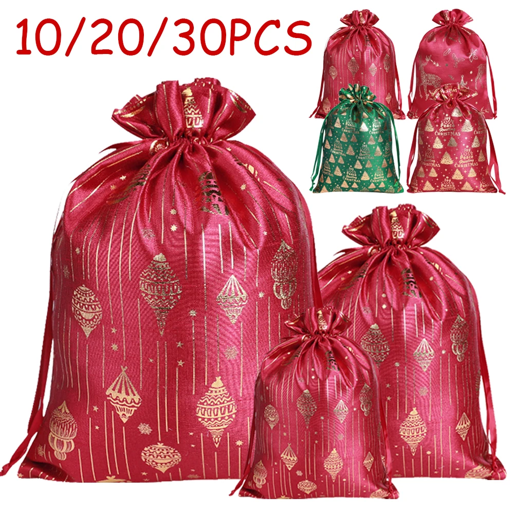 

10/20/30PCS Xmas Bags Small Candy Gift Bag Drawstring Pouch Christmas Party Favor Boutique Jewelry Packaging Bags 2026 New Year