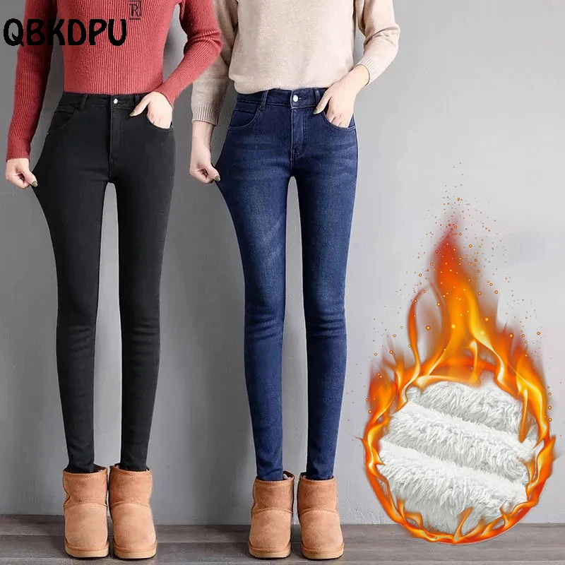 Casual Lambswool Lined Pencil Jeans 89-97cm Winter Warm Fleece Skinny Denim Pant Women Oversize 34 High Waist Thicken Vaqueros