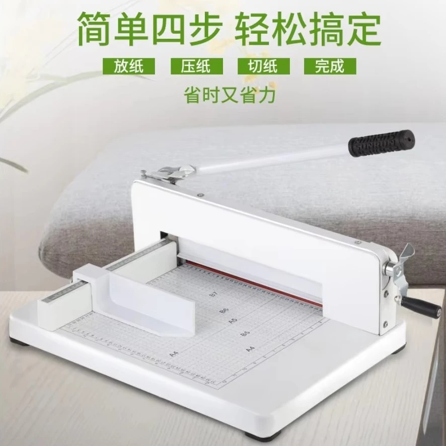 Manual Heavy‑Duty Thick Paper Trimmer, A4 Cutter for Photo Album, Tender Document and Menu Book Cutting