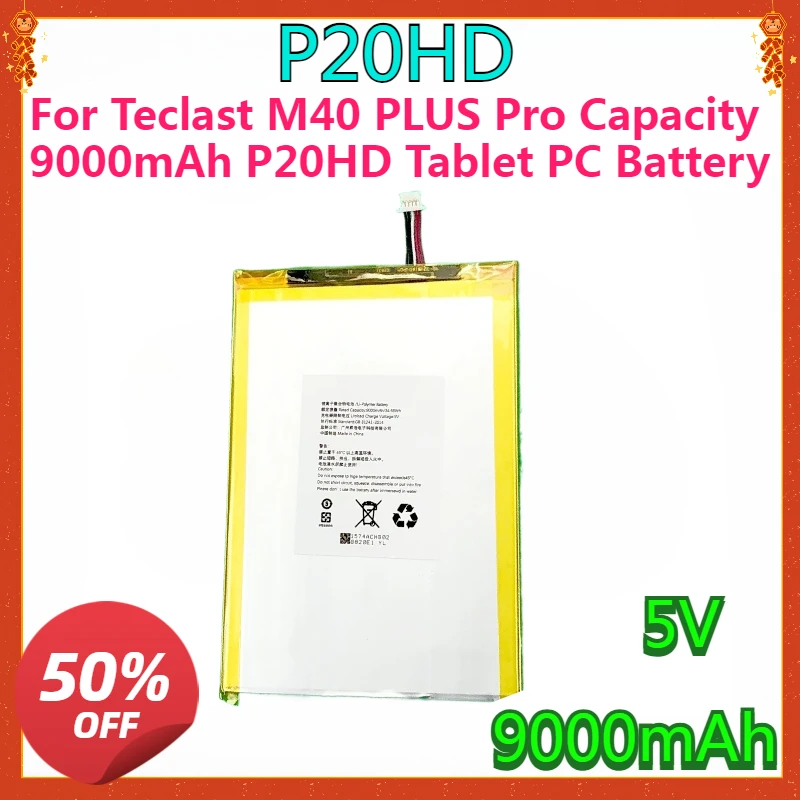 

New High quality replaceable Battery For Teclast M40 PLUS Pro Capacity 9000mAh P20HD Tablet PC Battery