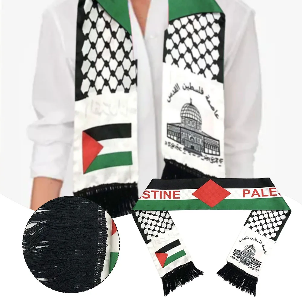 

1Pcs Palestine Flag Scarf Palestine National Day Scarf Printing Satin Palestinian Flag Scarf 130cm