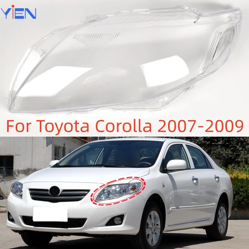 

Оригинальный прозрачный абажур из плексигласа для Toyota Corolla 2007 2008 2009