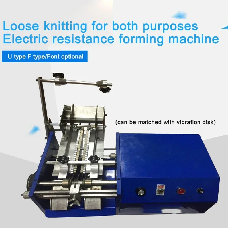 

Resistor Forming Machine Scattered Knitting Dual-Purpose Electric Resistance Molding Equipment F/U/ One Font Type Diode Molding