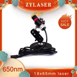 650nm Red Dot/Line/Cross Focusable Laser Diode Module Locator 18X65mm with Adapter & Holder for Positioning Cutting